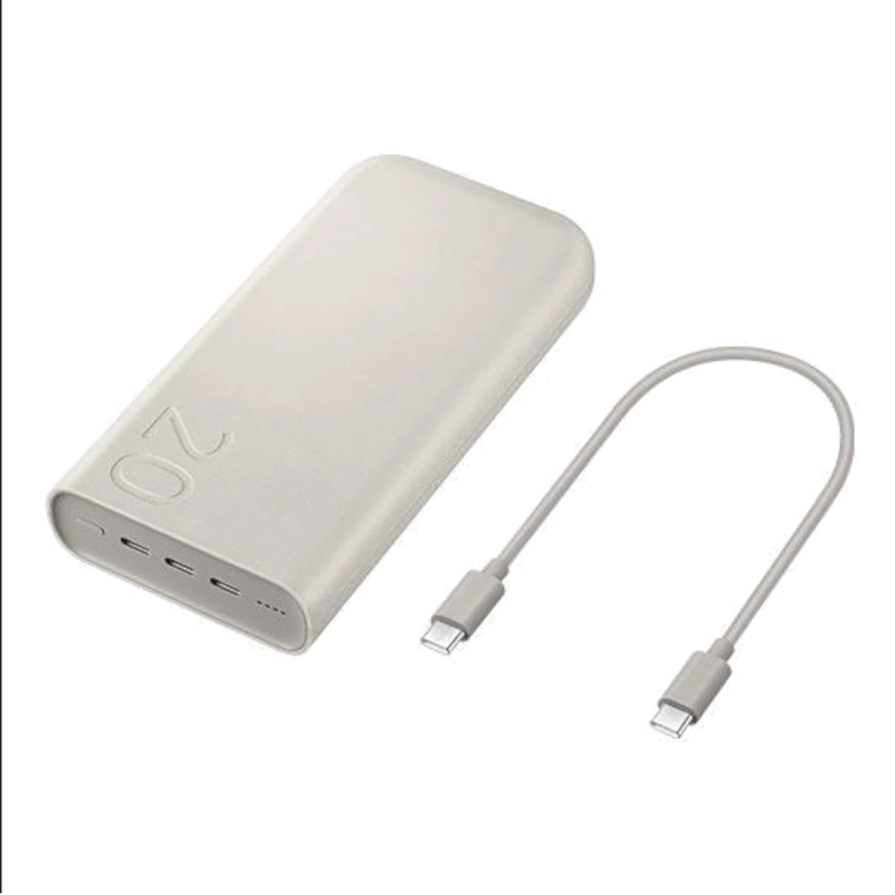 samsung baterie externa beige klap
